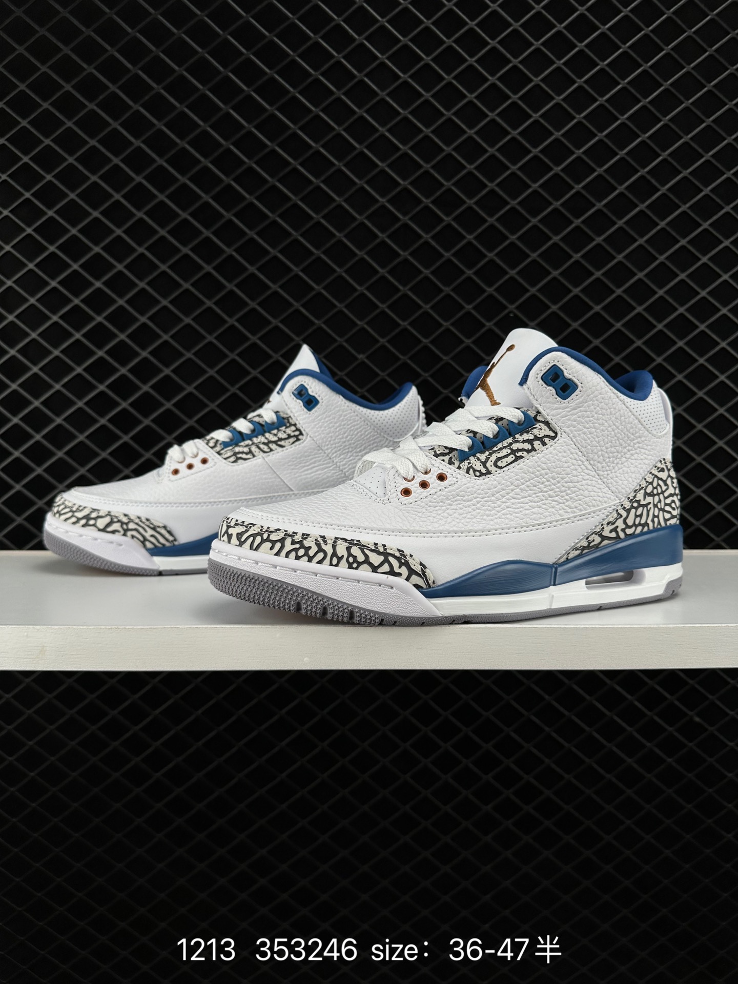 Nike Air Jordan 3 RetroDesert Cement